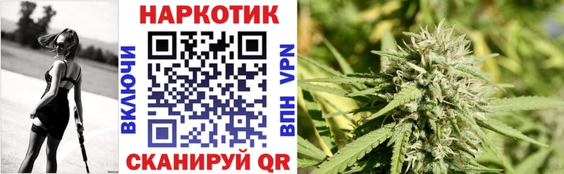 Как найти наркотики Вяземский АМФ  Гашиш  A PVP  МАРИХУАНА  mega ТОР  Cocaine 