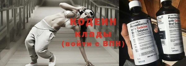 скорость Белокуриха
