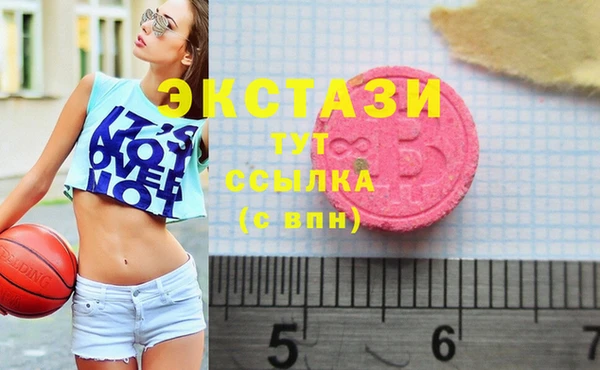 трава Балабаново