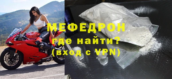 синтетический гашиш Белоозёрский