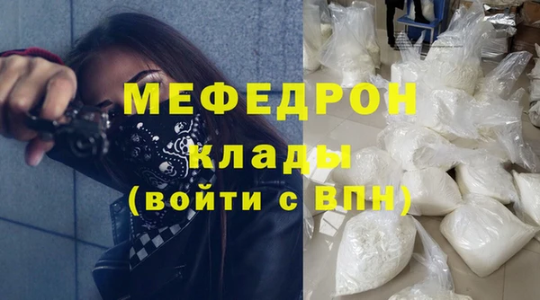 синтетический гашиш Белоозёрский