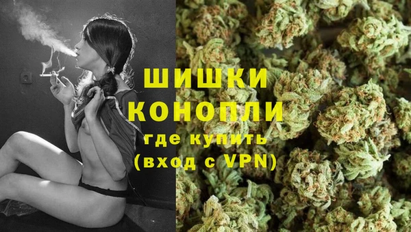 синтетический гашиш Белоозёрский